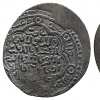 Islam, Ilkhanidi, Uljaytu (Ah703-716/1304/1316): dirham, grammi 1.70, mm 23.4. Patina scura