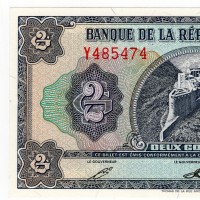 Haiti: 2 Gourdes 1992 (Pick#260)