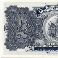 Haiti: 2 Gourdes 1992 (Pick#260)