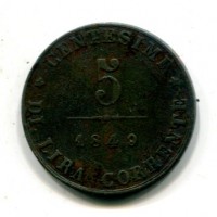 Venezia, Governo Provvisorio (1848-1849): 5 centesimi 1849 (Gigante#9)

