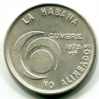 Illiria, Dyrrachium (229-100 a.C.): vittoriato 3,29g (BMC#126)