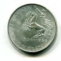 Cecoslovacchia, Repubblica socialista (1960-1989): 10 korun 1968 (KM#63)
