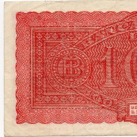 Luogotenenza: 100 Lire 10/12/1944 10/12/1944 "Italia Turrita" (Gigante#bi25a)