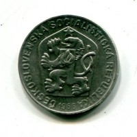 Cecoslovacchia, Repubblica socialista (1960-1989): 10 korun 1966 "1100° anniversario Velka Morava" (KM#61)
