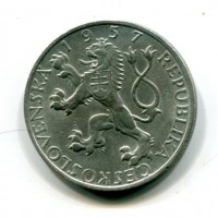 Cecoslovacchia, Repubblica Popolare (1948-1960): 10 korun 1957 (KM#48), graffio
