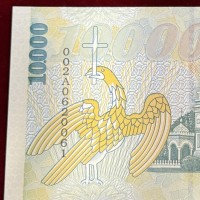 Romania: 10000 1999 "Nicolae Iorga" (Pick#108)
