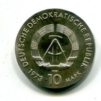 Germania, Rep. Democratica (1949-1990): 10 marchi 1973 "B. Brecht" (KM#42)
