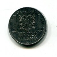 Albania, Vittorio Emanuele III (1939-1943): 0,20 lek 1941 (Gigante#14)