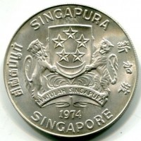 Singapore, Repubblica (dal 1963): 10 dollari 1974 (KM#9.2a)
