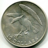 Singapore, Repubblica (dal 1963): 10 dollari 1974 (KM#9.2a)
