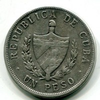 Cuba: 1 peso 1916 (KM#15.2)
