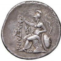Mysia, Pergamo, Eumenes I (263-241 a.C.): tetradracma (SngCOP#339), grammi 16.77