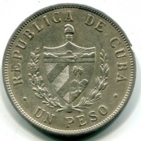 Cuba: 1 peso 1932 (KM#15.2)
