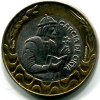 Portogallo, Repubblica (dal 1910): 200 escudos 1991 (KM#655)