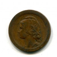Portogallo, Repubblica (dal 1910): 25 centavos 1925 (KM#574)