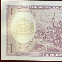 Cile: 1 escudo (1964) "Arturo Prat" (Pick#136)