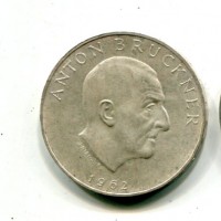 Austria, Repubblica: 25 scellini 1962 "A. Bruckner" (KM#2892)
