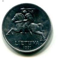 Lituania: 2 centai 1991 (KM#86)