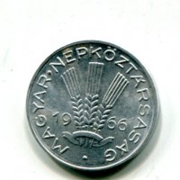 Ungheria, Repubblica Popolare (1949-1989): 20 filler 1966 "Spighe" (KM#550)