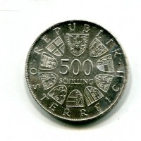 Austria, Repubblica: 500 scellini 1982 "500° Stampa austriaca" (KM#2957)