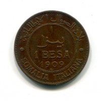 Somalia Italiana, Vittorio Emanuele III (1909-1925): 1 besa 1909 (Gigante#28)
