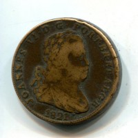 Portogallo, Joao VI (1816-1826): 40 reis 1821 (pataco) (KM#370)