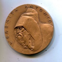 Saronno 1987: medaglia Circolo Numismatico Saronnese "Chiesetta S. Antonio Abate al Lazzaretto", diametro 50mm