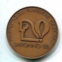 Saronno 1988: medaglia Circolo Numismatico Saronnese "Manifestazioni Filateliche Nazionali", diametro 50mm