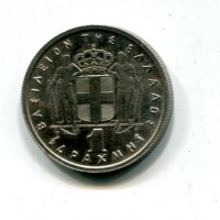Grecia, Paolo I (1947-1964): 1 dracma 1959 (KM#81)