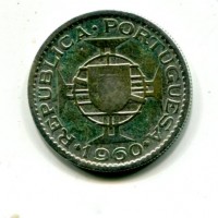 Mozambico, colonia portoghese (fino al 1975): 10 escudos 1960 (KM#79)
