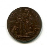 Vittorio Emanuele III (1900-1943): 2 cent. 1917 (Gigante#306)