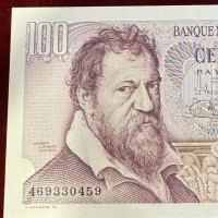 Belgio: 100 franchi 10/5/1972 (Pick#134s)