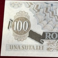 Romania: 100 lei 23/07/1947 (Pick#62a)
