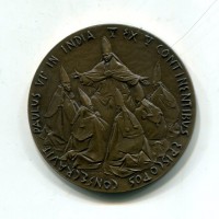 Paolo VI (1963-1978): medaglia straordinaria 1964 "Viaggio in India", nella busta originale,