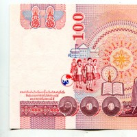 Thailandia: 100 baht 2004 (Pick#113)
