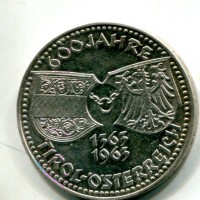 Austria, Repubblica: 50 scellini 1973 "600° Ann. Unione con il Tirolo" (KM#2894)
