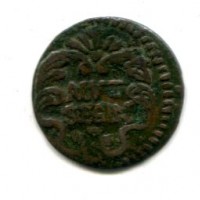 Modena, Rinaldo d' Este (1706-1737): sesino (MIR#841a)