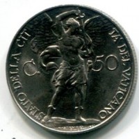 Vaticano, Pio XI (1929-1938): 50 centesimi 1932-XI (Gigante#50)
