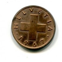 Svizzera, Confederazione: 1 rappen 1967
