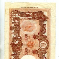 Repubblica: 1.000 lire 12/10/1946 "Grande M" (Gigante,BI#51C), mancanze, strappi
