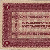 Cassa veneta dei prestiti: 1 Lira 02/01/1918 (Gigante#cup 6a)