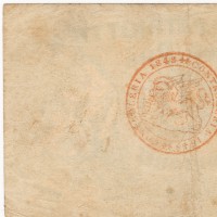 Banca nazionale di Venezia: 2 Lire 1848 "moneta patriottica) (Gigante#gpv3)