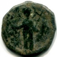 Crociati, Antiochia, Tancredi (1104-1112): follaro (CCS#6), gr. 2,88