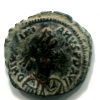 Giustiniano I (527-565 d.C.): decanummo, zecca di Constantinopoli (Sear#167), gr.4,29
