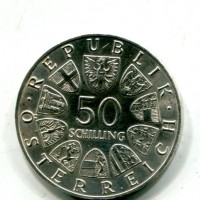 Austria, Repubblica: 50 scellini 1973 "Johan Strauss" (KM#2894)
