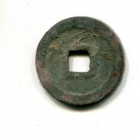 Cina, Song del Nord, Hui Tsung (1101-1125): cash (Schjoth#625)
