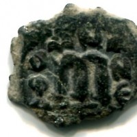 Costante II (641-668 d.C.): follis (Sear#1000), gr. 5,64
