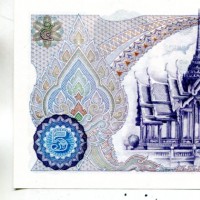 Thailandia: 5 baht 1969 (Pick#82)
