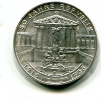 Austria, Repubblica: 50 scellini 1968 "50° Ann. Repubblica" (KM#2904.1)
