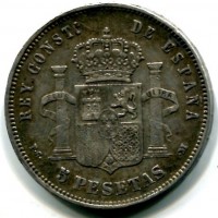 Spagna, Alfonso XIII (1886-1931): 5 pesetas 1891 (KM#689)
